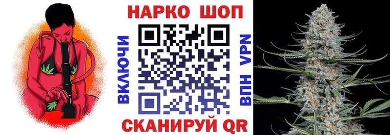 Где купить Асино АМФ  КОКАИН  СК  Гашиш  МАРИХУАНА 