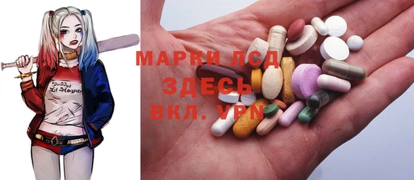 круглые Алзамай