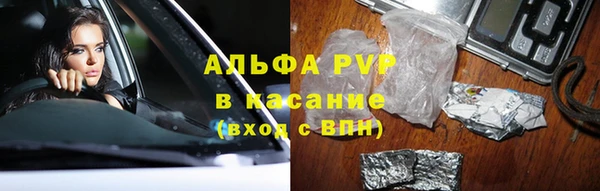 круглые Алзамай
