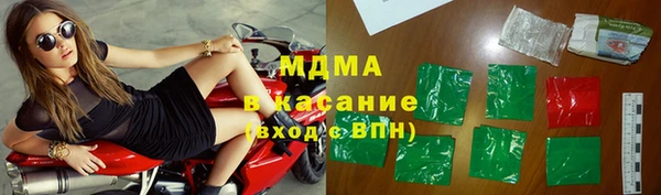 кокаин перу Алексеевка