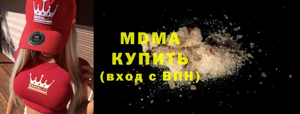 кокаин перу Алексеевка