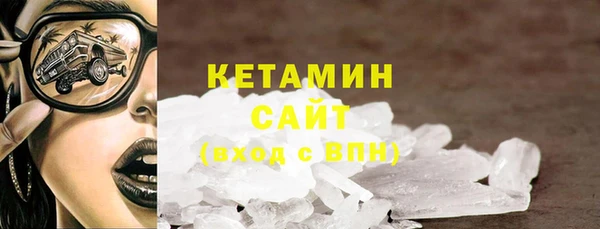 MESCALINE Ростов