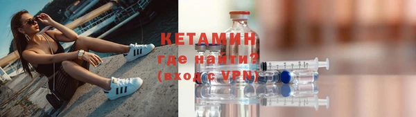 круглые Алзамай