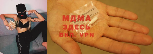 кокаин перу Алексеевка