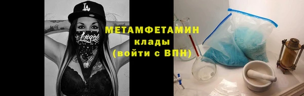 MESCALINE Ростов