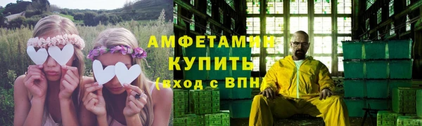 кокаин перу Алексеевка