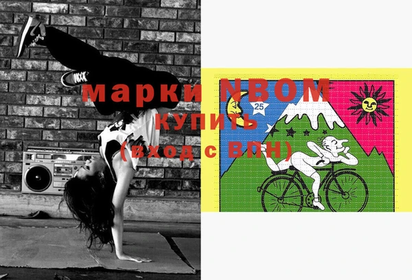 кокаин перу Алексеевка