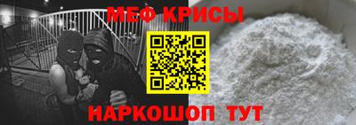 таблы Усть-Илимск