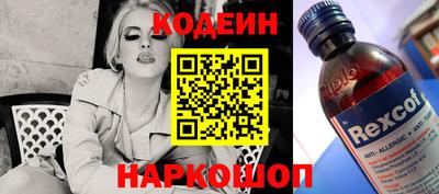 таблы Усть-Илимск