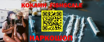 таблы Усть-Илимск
