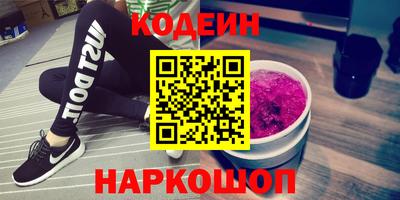 таблы Усть-Илимск