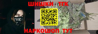 мефедрон VHQ Усть-Джегута