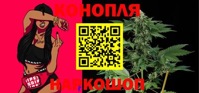 наркотики Уссурийск
