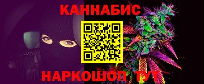таблы Усть-Илимск