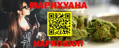 таблы Усть-Илимск