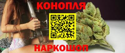таблы Усть-Илимск
