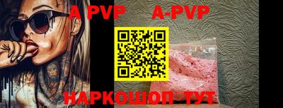 наркотики Уссурийск