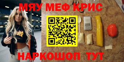 таблы Усть-Илимск