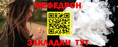 наркотики Уссурийск